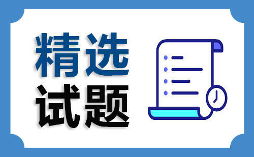 抗日战争爆发后造纸专家四处奔走号召抗日救国他