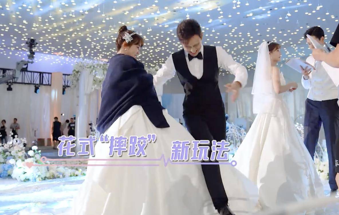 童颜夫妇结婚图片