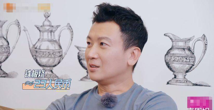 黄伯俊_朋友_妈妈