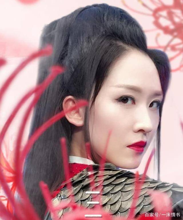 张雯饰演的缈落因为对爱慕东华帝君却不得,所以由爱生恨,由此引发了