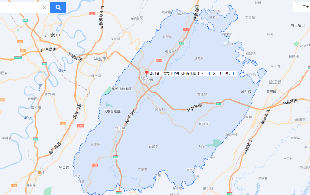 邻水县城南镇地图图片