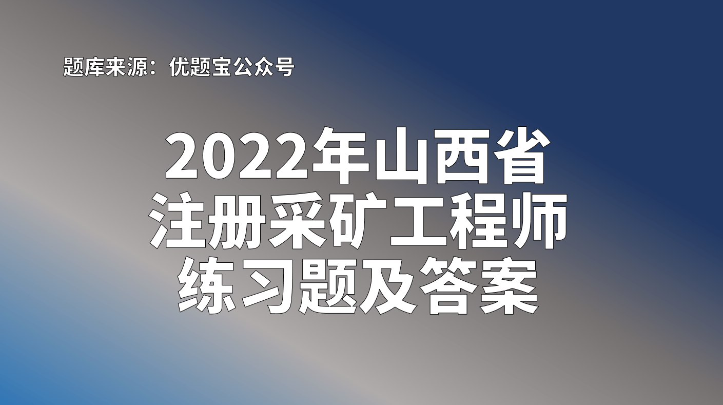 工程师证件照图片