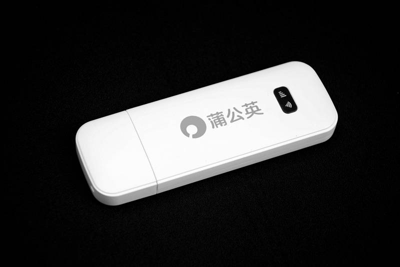 随时随地上网自由，1GB不到2分钱，蒲公英X4U随身WiFi开箱体验