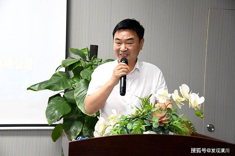 潢川县举行首届华美杯科技创新创业大赛颁奖
