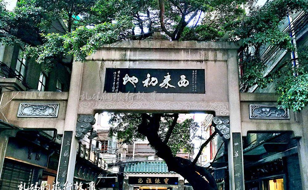 广州这座古寺，由达摩祖师创建，香火鼎盛被誉为“禅宗第一祖庭”