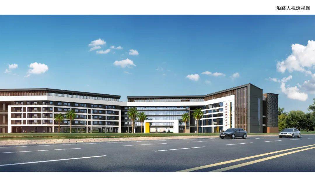 石排镇中心小学新校址建设进度已达80