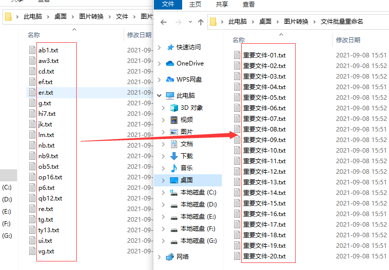 修改電腦休眠時間_公司的電腦不能修改屏幕保護時間_怎樣不能修改電腦時間