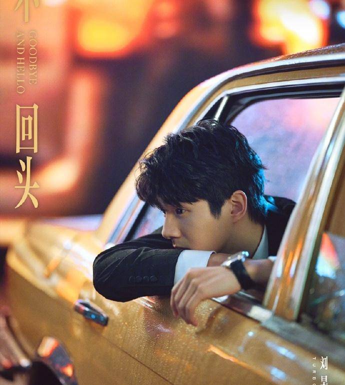 如果就算真的是组cp,那也应该是欧阳娜娜和陈飞宇,刘昊然和谭松韵呀.