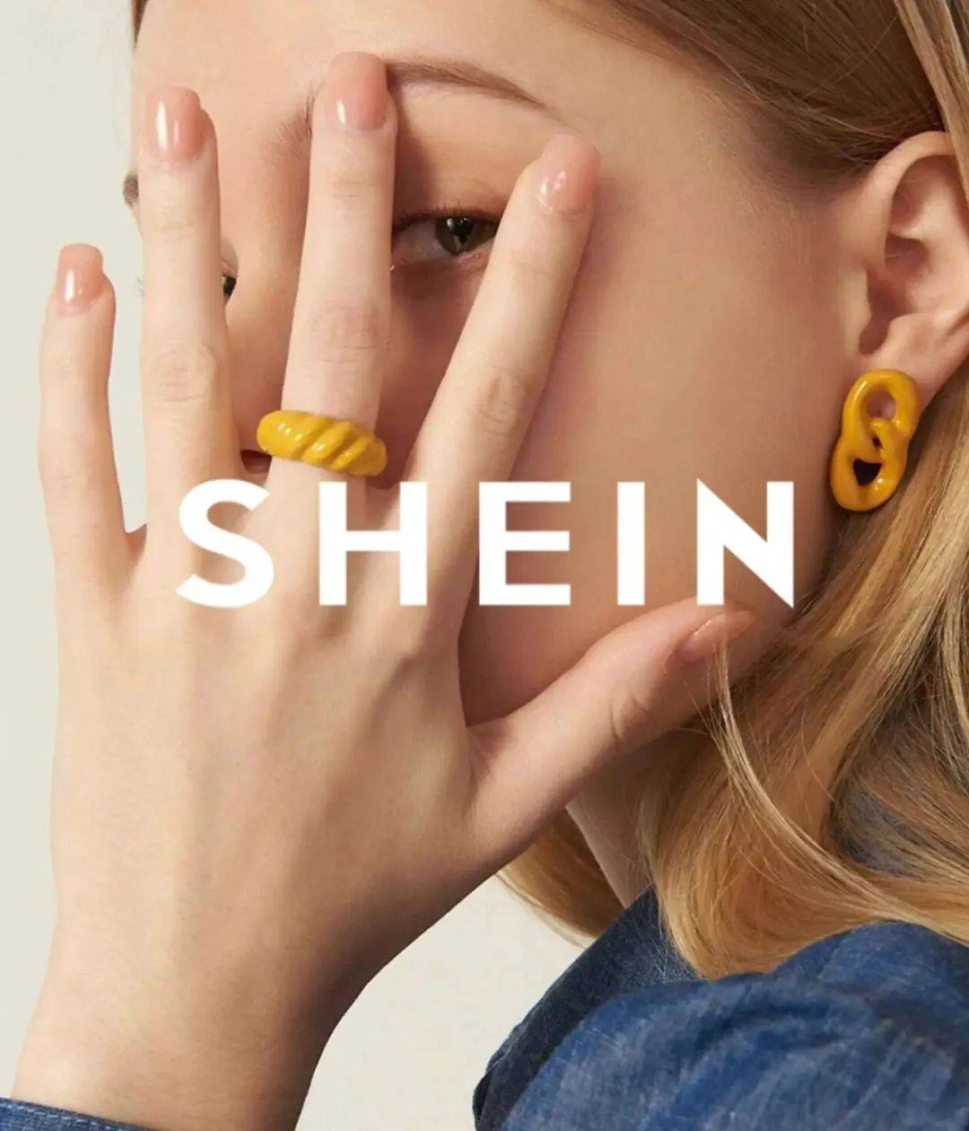 500个品牌分析｜SHEIN：进击的「中国DTC独角兽」_Shein_TikTok_时尚