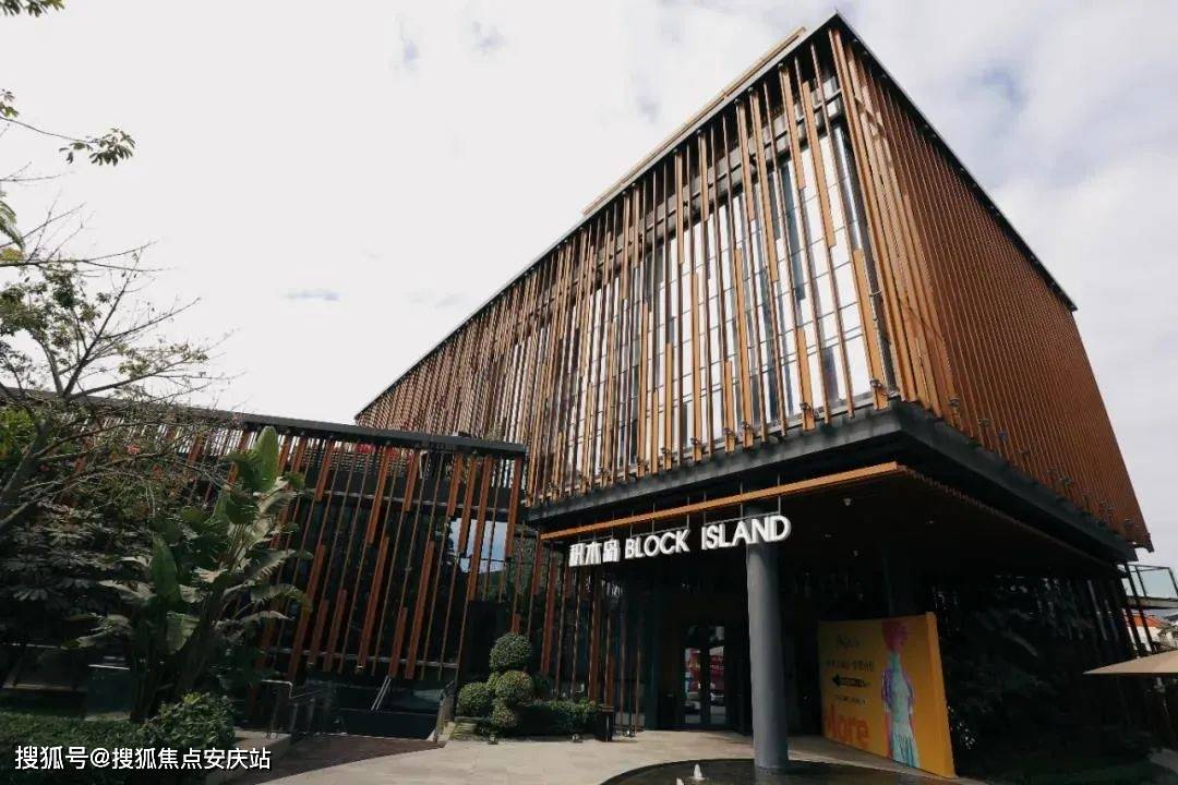 &首页:三亚【爱上山梦想小镇】售楼处电话&售楼处地址&售楼处价格&