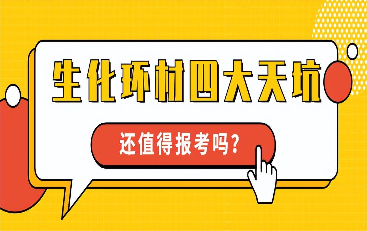 专业可靠的天津SEO服务助力企业网站优化，实现搜索引擎营销新突破 (那些专业是天坑)