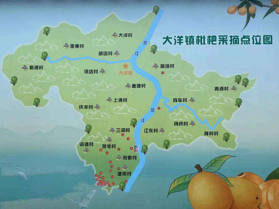 中心-低空游览6,"人间烟火"游建德豆腐包-严州三十一道-寿昌909夜街7