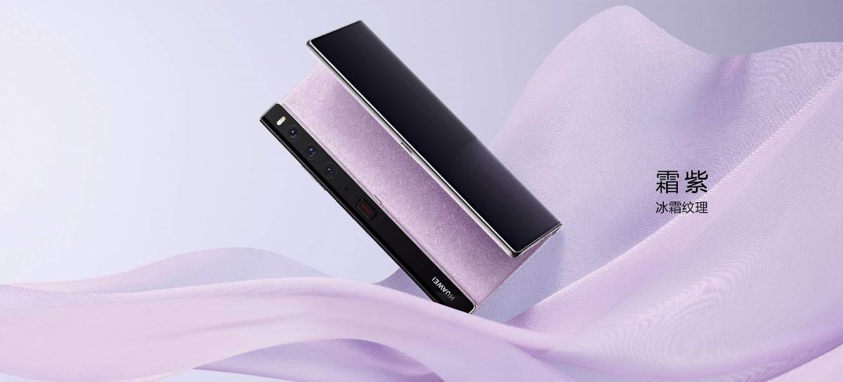 引领520礼物新风潮华为matexs2折叠屏手机俘获女友芳心