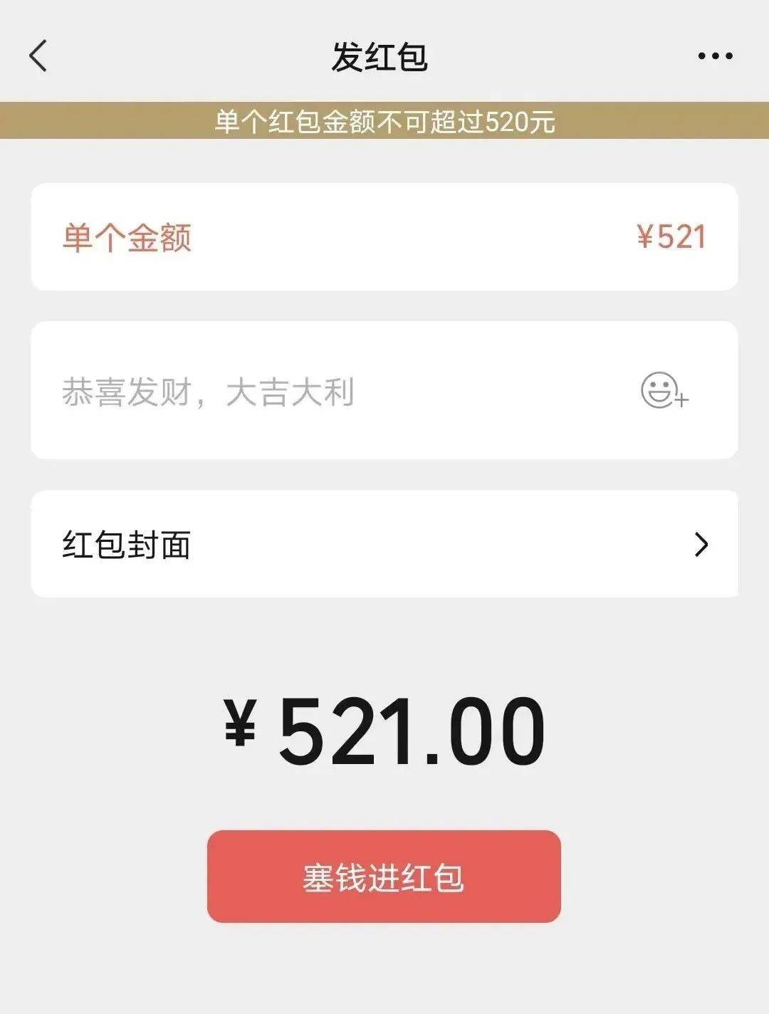 法院这样判_转账_借款_小赵