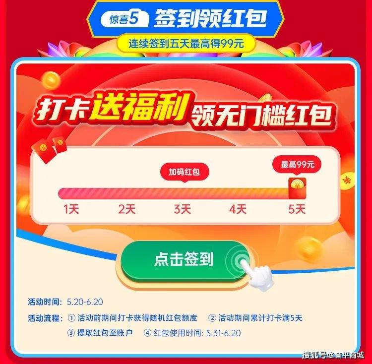 音平商城11周年庆大促开启！精选爆款音频设备，直降到底！