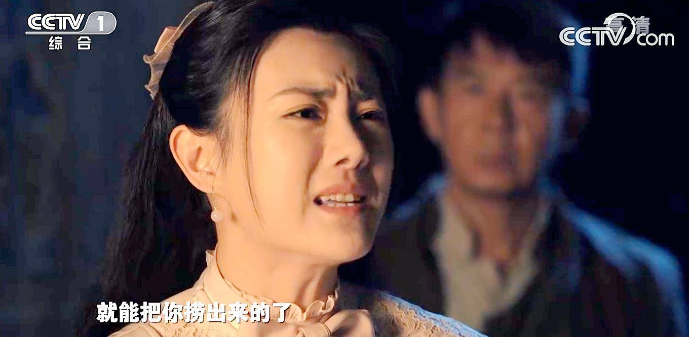 在赖西诺知晓曹瑞瑛调查周成的那个夜晚,就紧急赶往邹叔宝的家中,因为