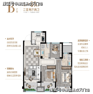 金成祥新云境府【售楼中心】平湖新埭金成祥新云境府-楼盘详情-平湖房天下_手机搜狐网