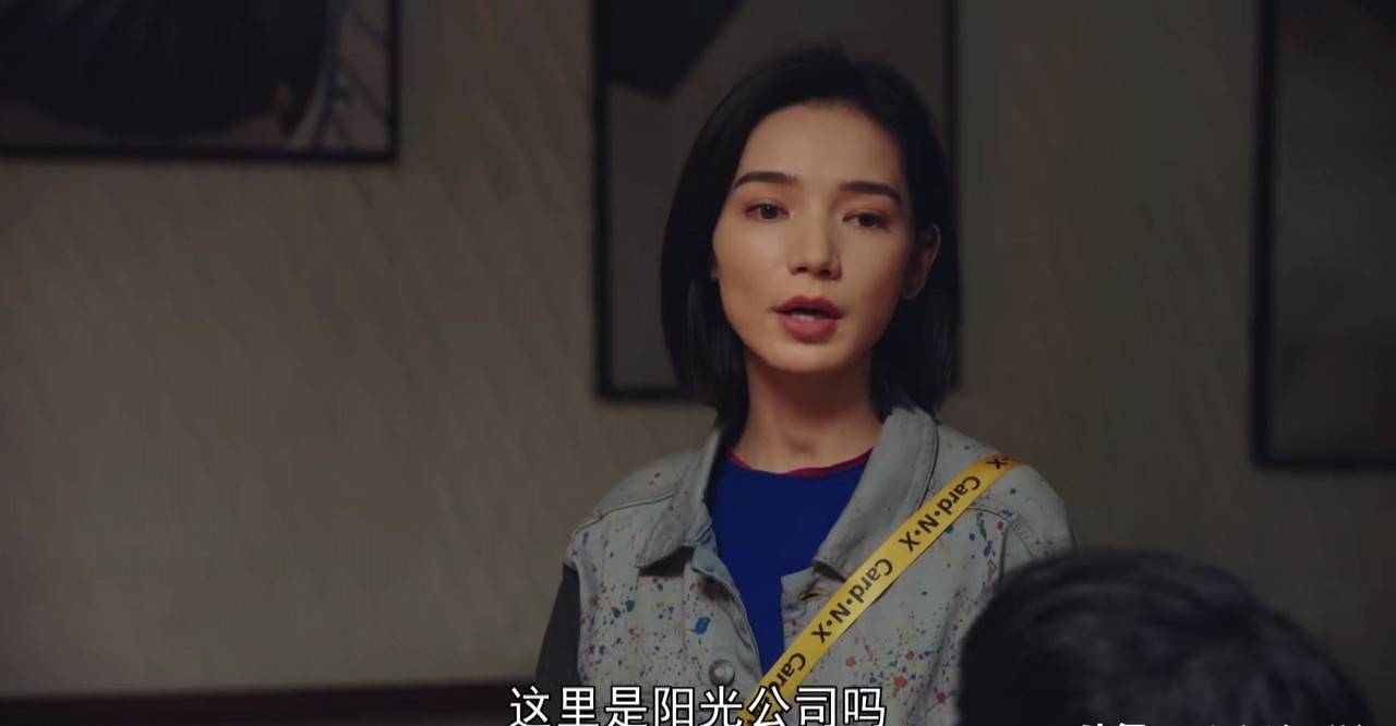 《新居之约》四对cp,陈曦好幸福,孙宁好果敢,鸿杰最意外_杨光_刘建东