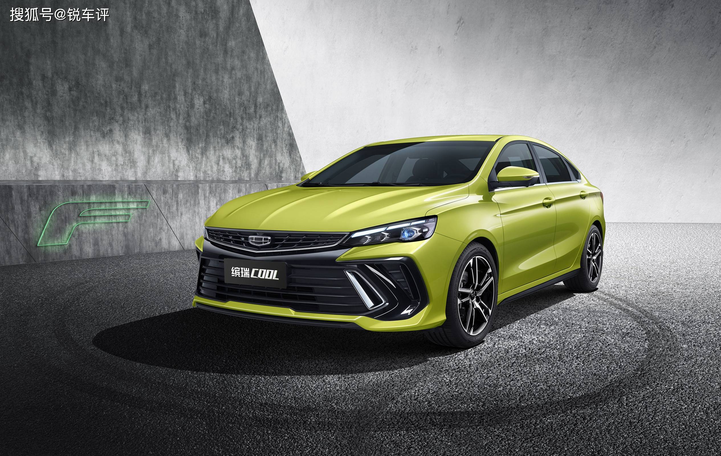 吉利缤瑞cool上市配15t四缸机零百71秒948万起