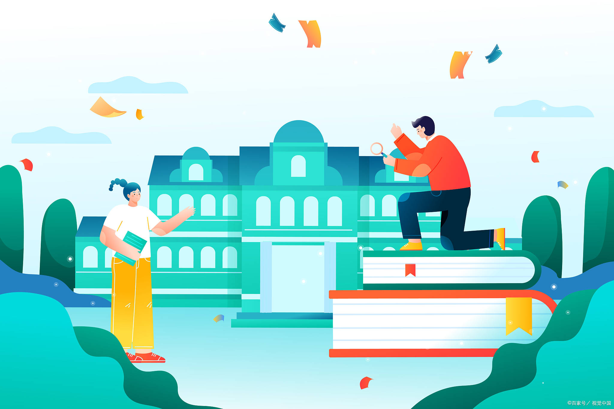 高职院校课程思政建设的对策_教育_教学_专业课