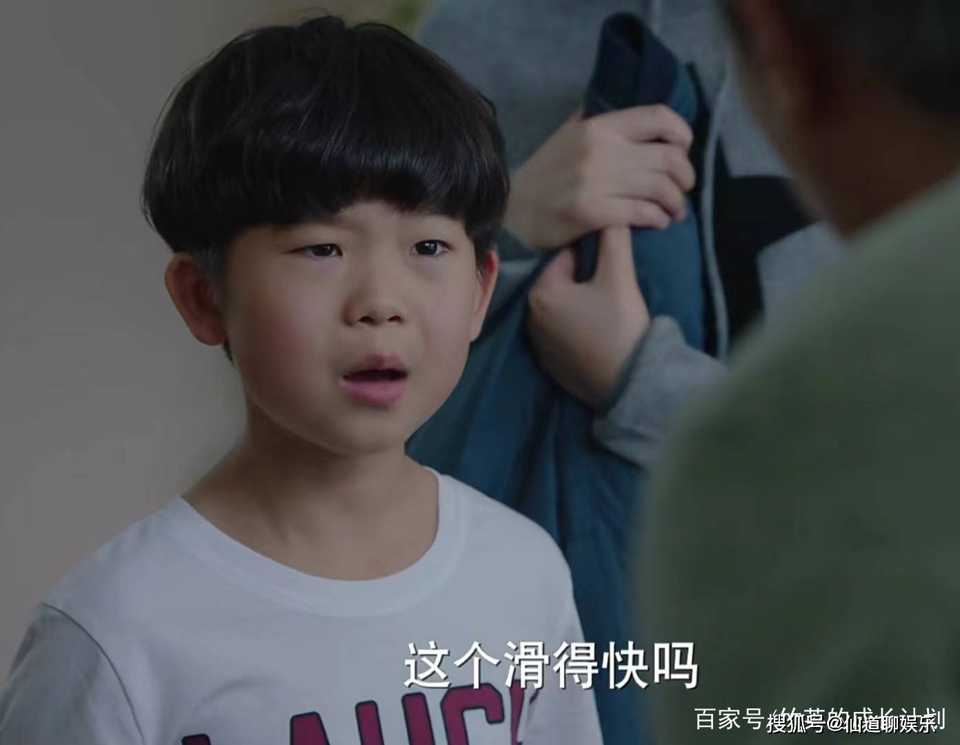 相比任性的平儿,早熟的冷佳清才是那个可怜的孩子_凌玲_罗子君_儿子