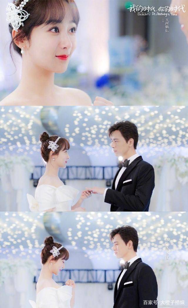 原创杨紫李现童颜夫妇婚礼曝光两场吻戏让网友表示太上头