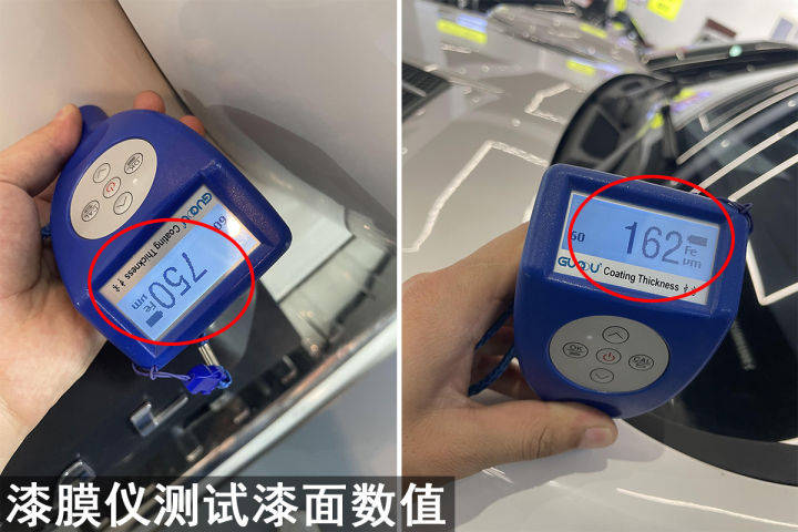 15W的二手哈弗H9，没有泡水胜似泡水，客户：幸亏检测了