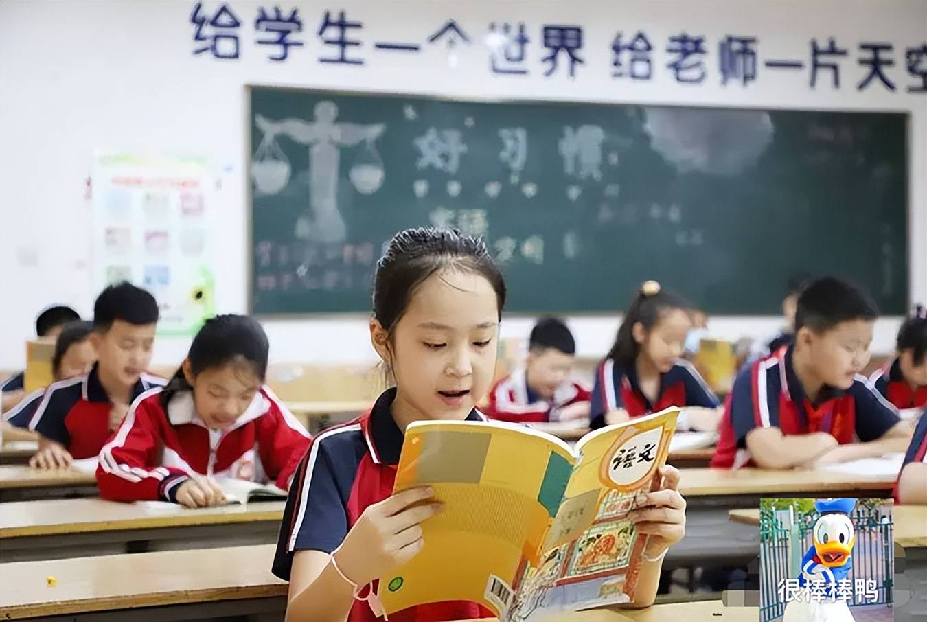 小学生作文《原神》走红，老师看完不能理解，隔离屏幕都感到尴尬