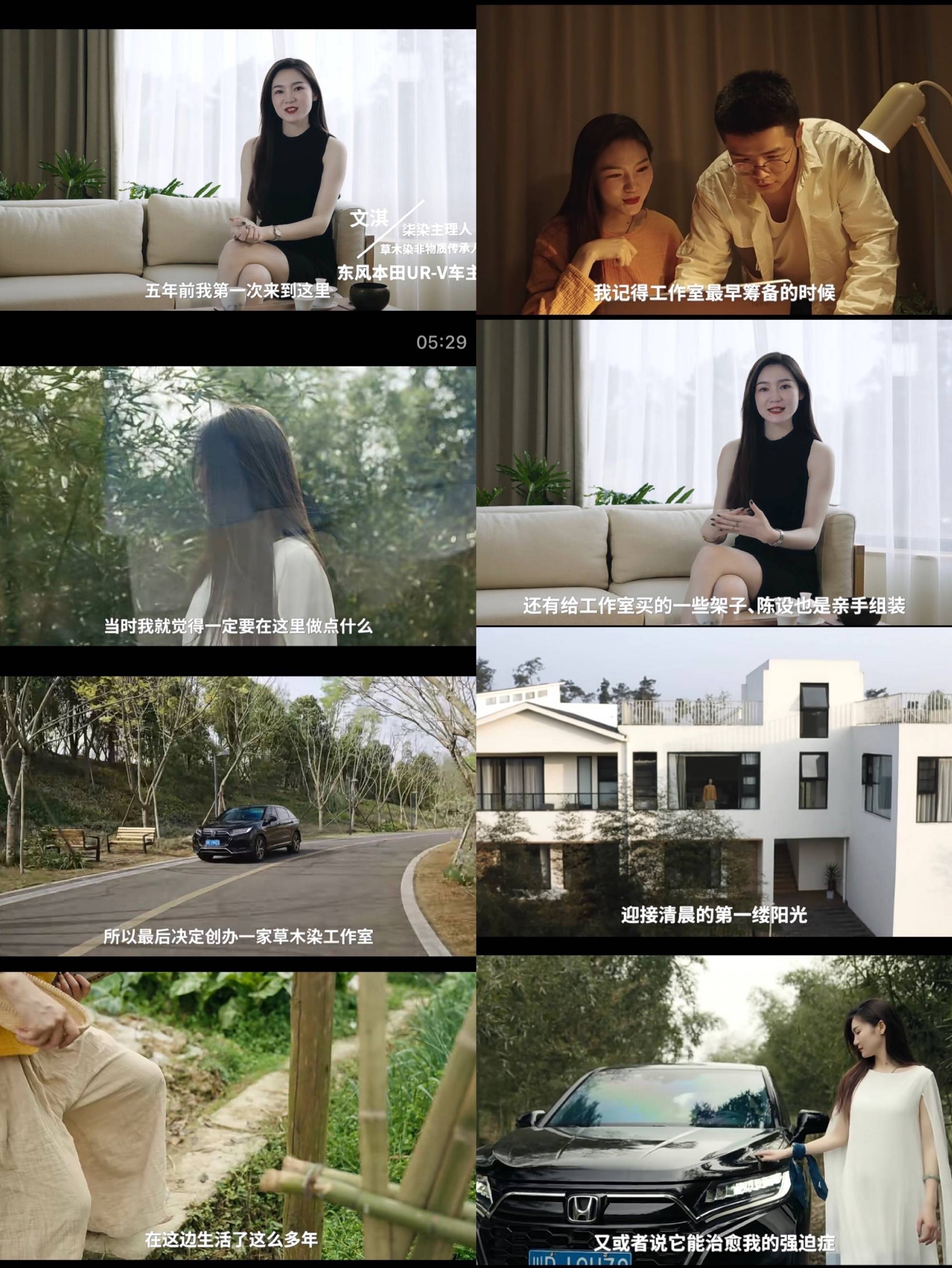 点击进入看图评论