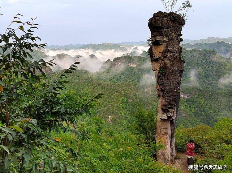 贵州施秉云宿黑冲神奇仙景农旅融合乡村振兴_喀斯特_施秉县_中国