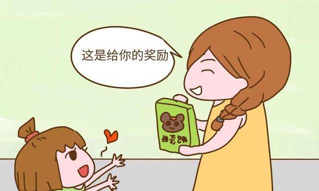 物质奖励仅有一时之用德西效应教你奖励的正确姿势