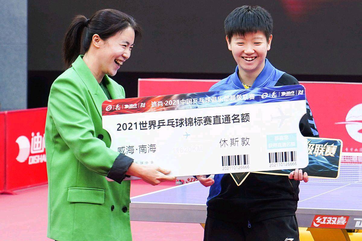 个子跟王楠一样高,孙颖莎留给球迷的身高印象,为何偏差挺大?