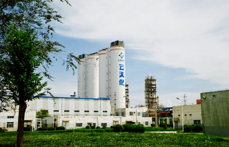 国联质检携手青海云天化国际化肥有限公司打造产业绿色引擎