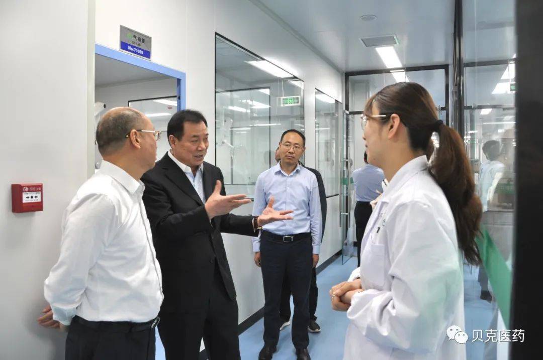 建设银行安徽省分行党委书记邹致师走访贝克制药