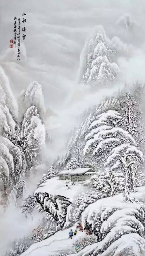 尚唯美艺术清凉一夏一组美到极致的雪景山水画