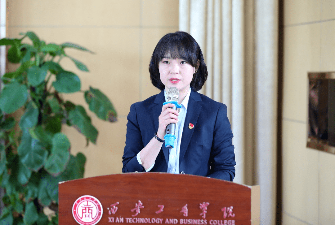 西安工商学院马克思主义学院正式揭牌成立_建设_方面_曲炜