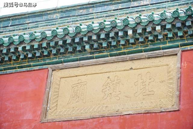 辽宁小县不简单，藏着中国仅存的镇山庙，曾齐名五岳备受皇帝重视