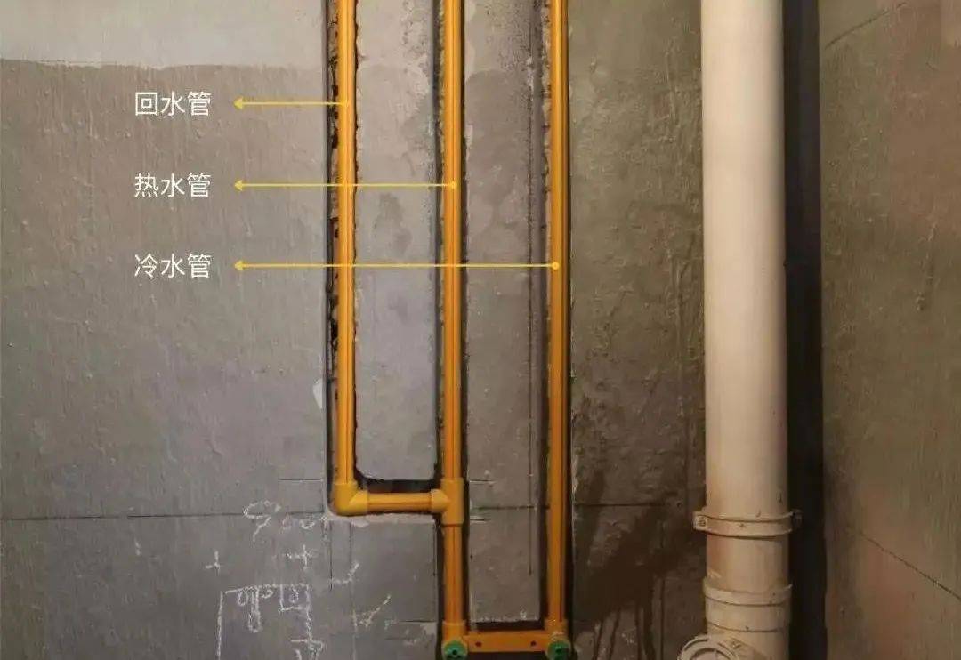 卫生间冷热水管连接图图片