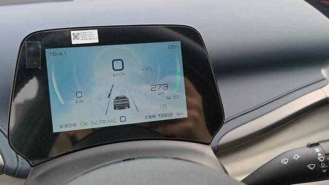 长测比亚迪元plus行驶190公里表显掉电220km能接受吗
