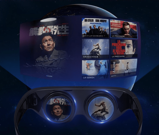 千幻魔镜scaio8xr智能眼镜让那些年错过的电影不再是遗憾