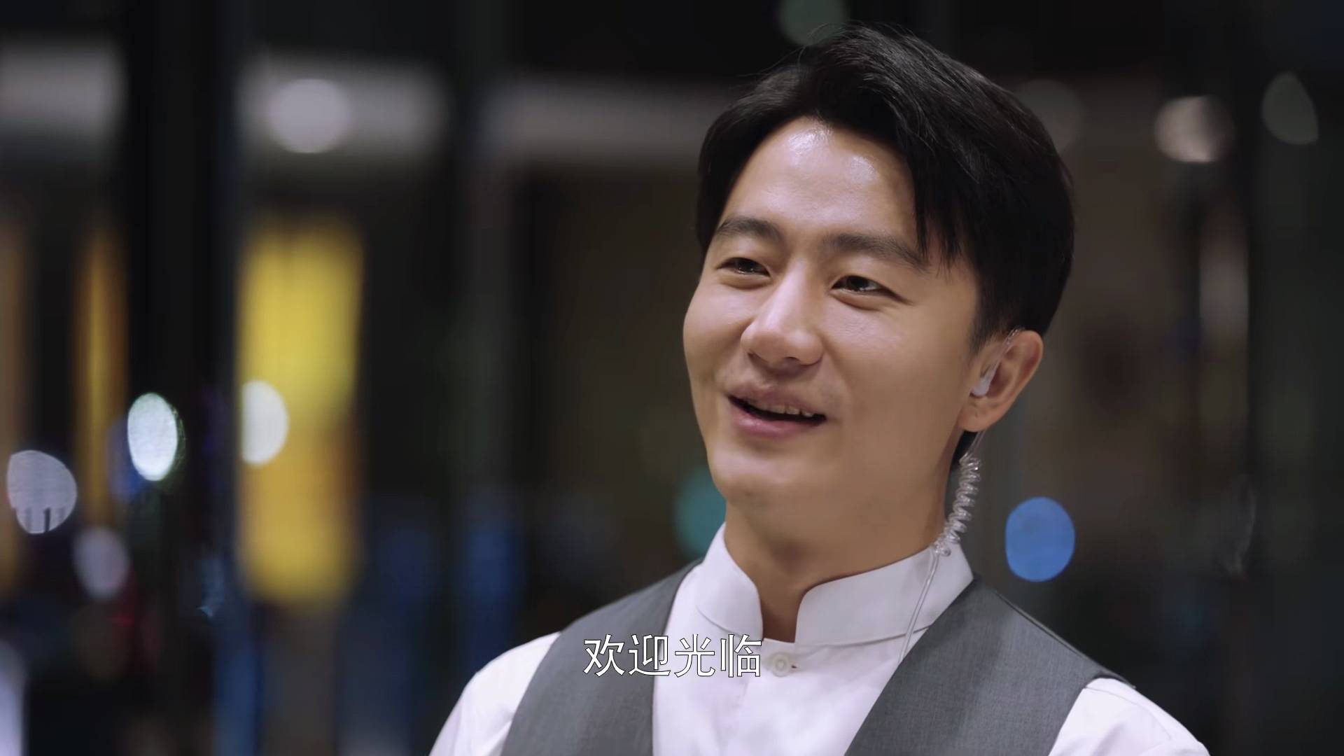 辛酸又好笑黄轩新剧欢迎光临可以一追