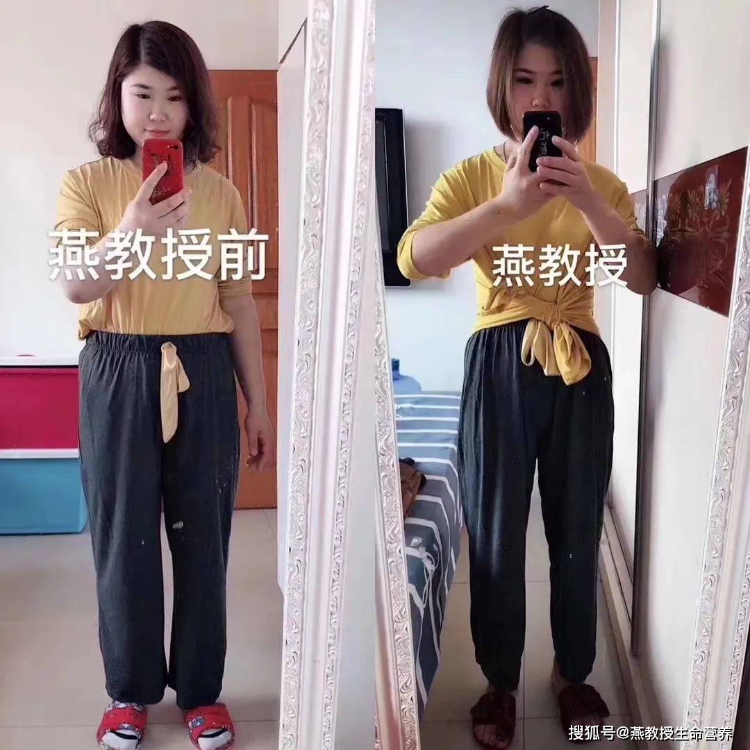 燕教授人物见证:几个月大瘦40斤?她是如何蜕变的?_罗振英_减肥_体重