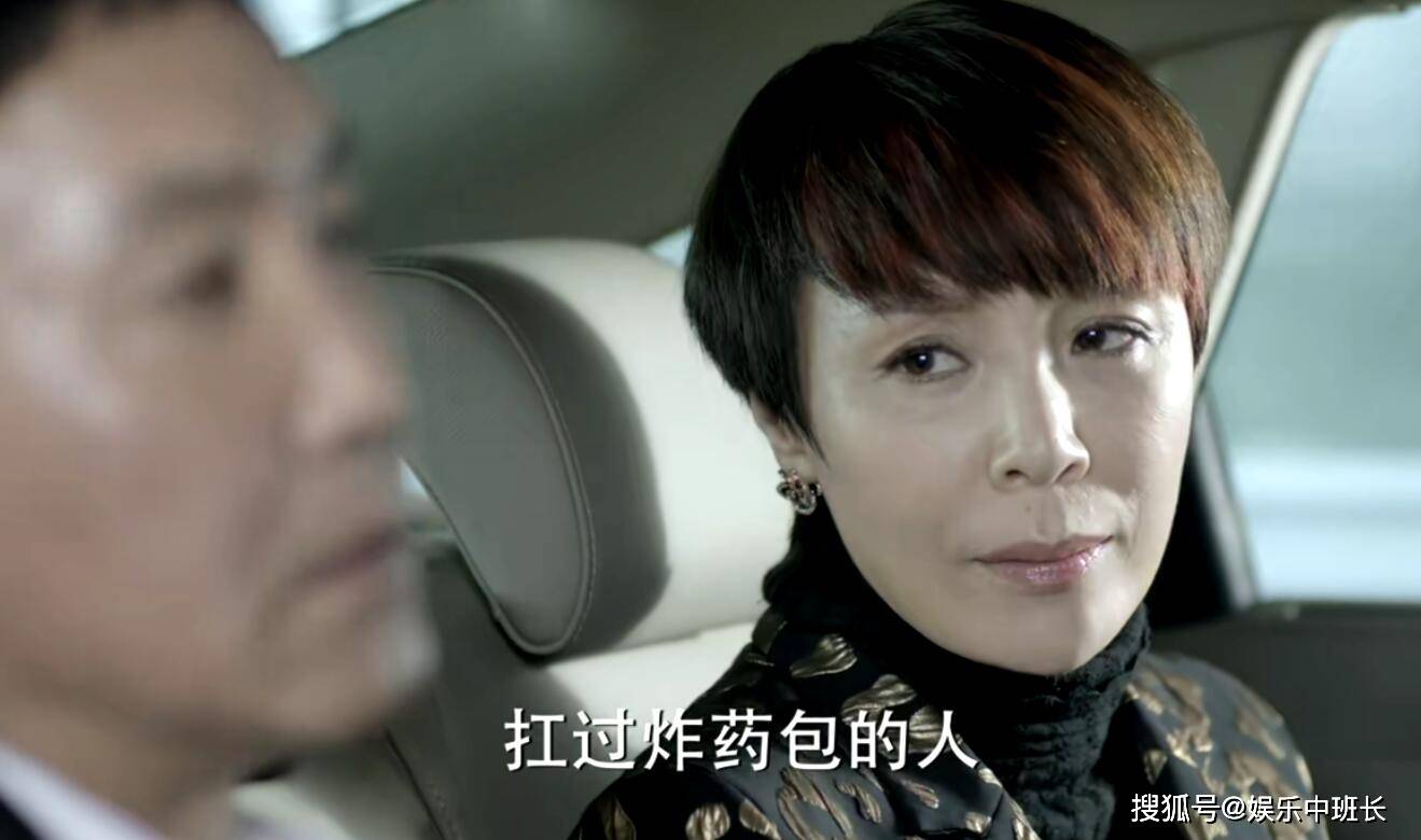 《人民的名义》侯亮平截停欧阳菁,是揭开李达康婚姻最后一块遮羞布_蔡