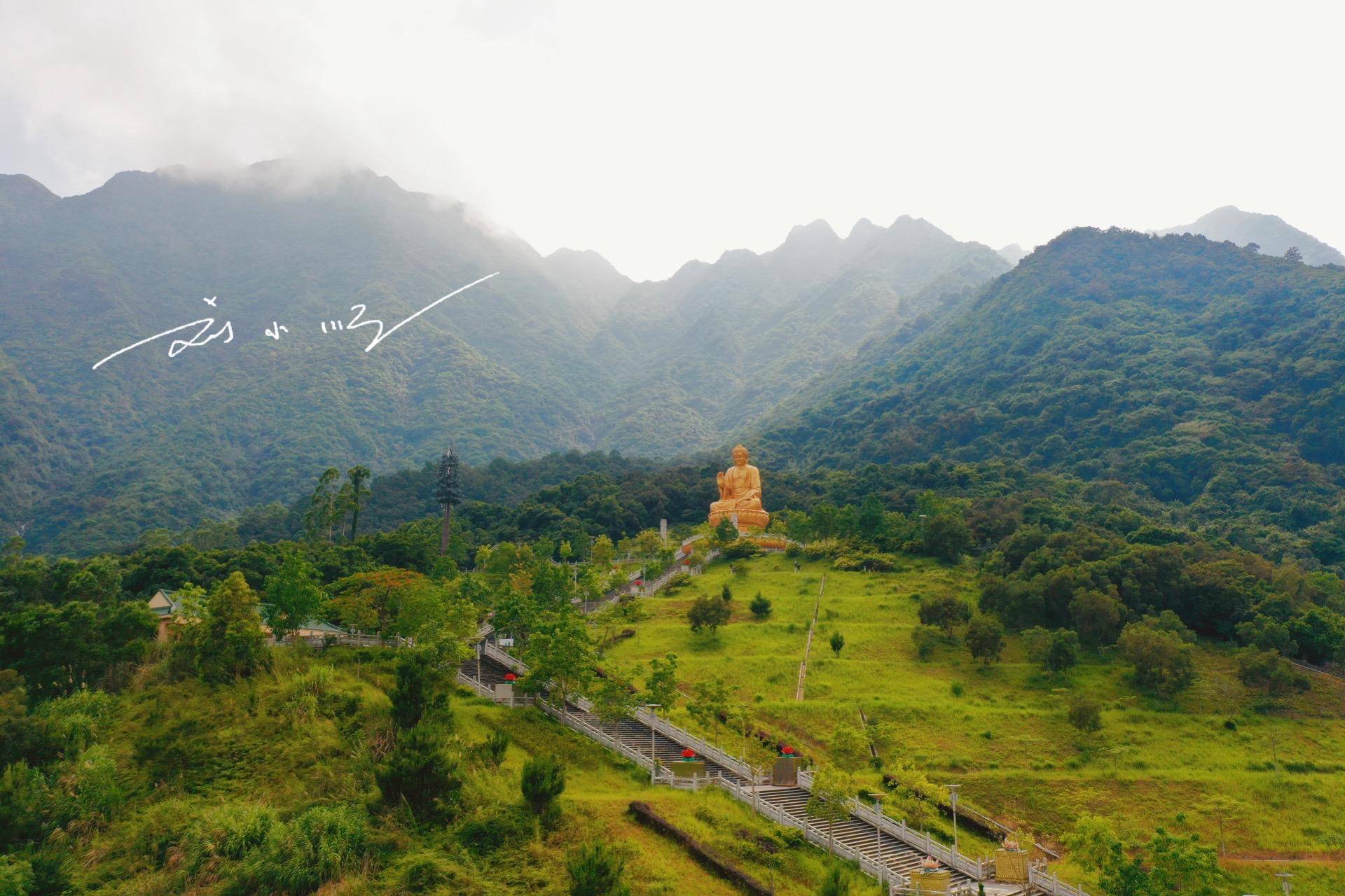 汕尾莲花山风景区旅游图片