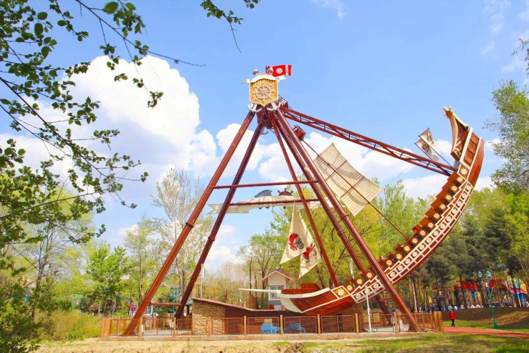 三天假期来啦快带孩子去太阳岛笨熊乐园