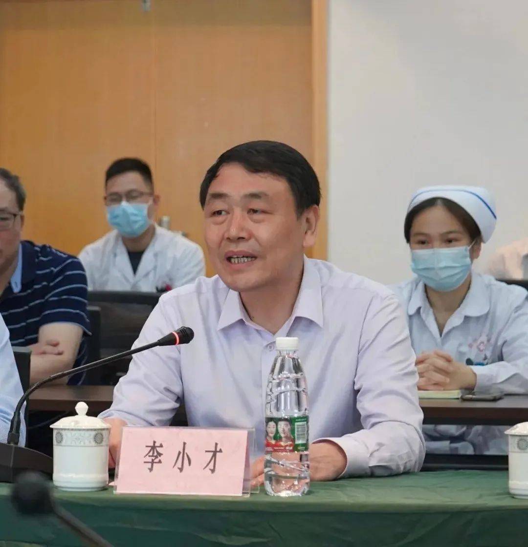 曝:赣州又一医院和广东签约_徐中和_合作_发展