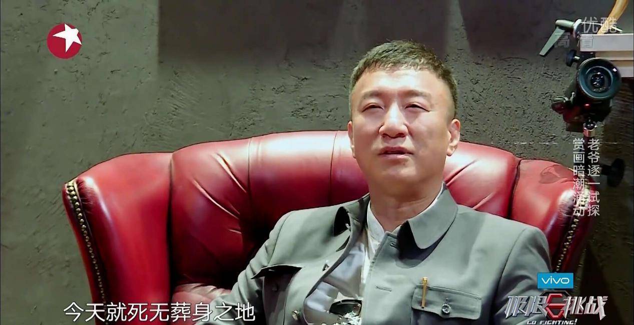 被综艺耽误的"视帝"孙红雷:反噬已至,所有捷径都要付出代价_邓超_角色