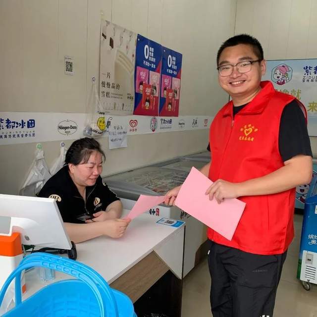 重庆高新区陈家坪小学开展双创志愿服务活动