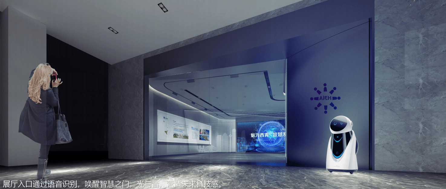 如何让智慧展厅展馆有吸引力-天成展览展示