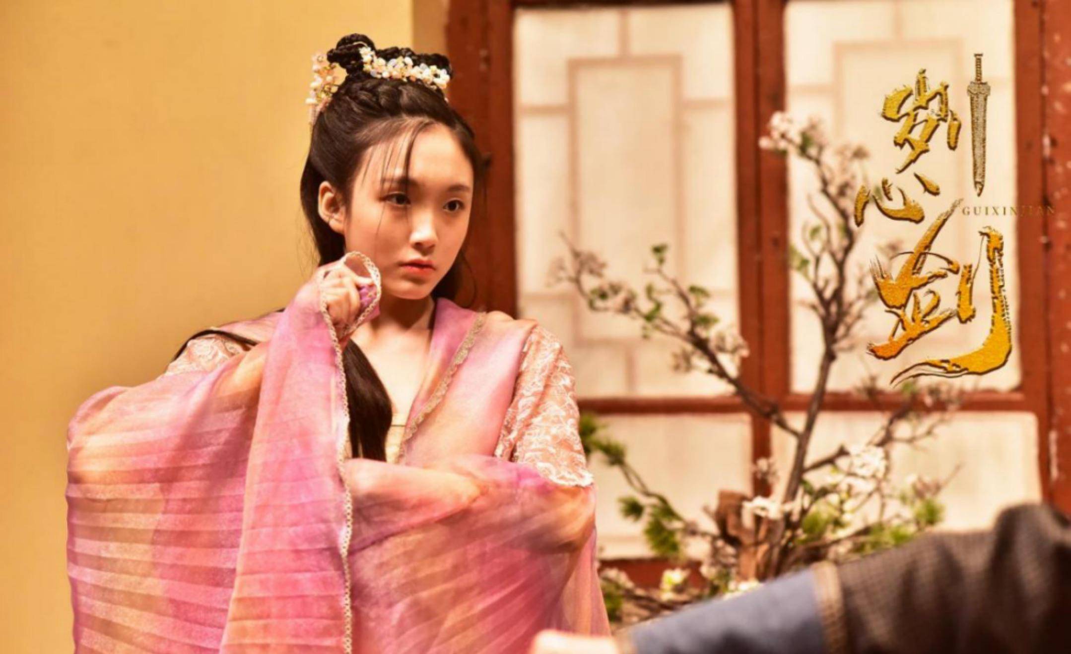 专访电影刿心剑演员吴双有一场戏记忆深刻特写没拍就哭了